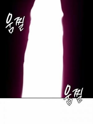 在結局前被魔王收買了1-54話[完結]_318
