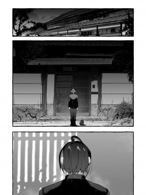 [お父さんの黒歴史] わんわんお義父さん下 [看海汉化组]_192