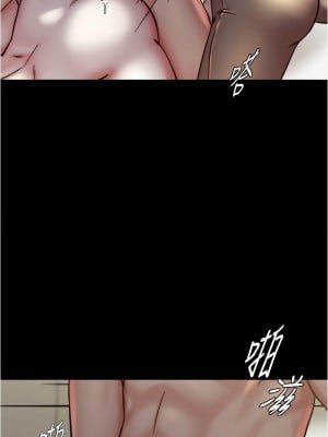 小褲褲筆記 170-171話_170_07