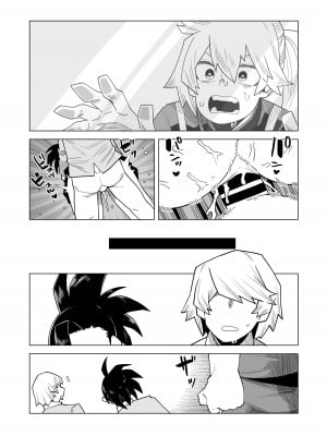 [おえかきかき] 貞操逆転物 拳藤一佳の場合 (僕のヒーローアカデミア)_16