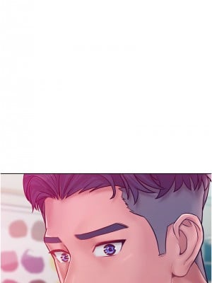 讓傲慢女屈服的一百種方法 9-10話_09_01
