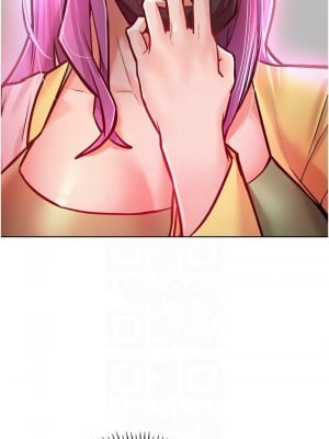讓傲慢女屈服的一百種方法 9-10話_09_05