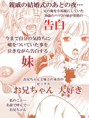 松山せいじ  熟女合集_0145
