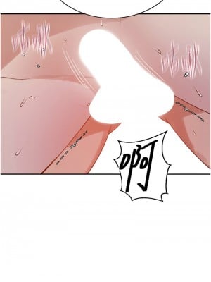 秘密教學 214-215話_215_3