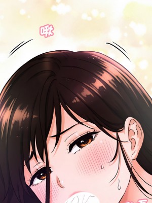 讓人火大的她 11-12話_11_09