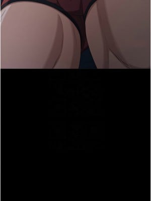 萬能履歷表 第二季 95-96話_95_05