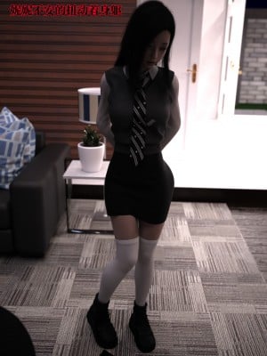 [zerone]兄弟竟然拜托我照顾他的妻女1-2（无水印）_207