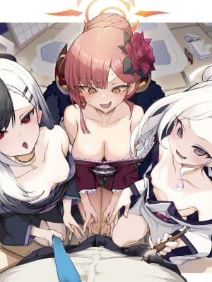 (C103) [Armadillo (練慈)] 溜まりに溜まった性欲受け止めます 先生のことが大好きだから…性処理スケジュールご用意しました♡ (ブルーアーカイブ) [葱鱼个人汉化]_41