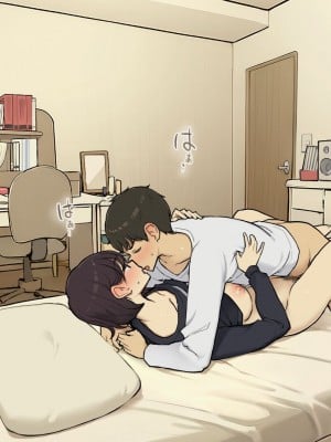 [わかまつ] 家族在宅中でも自分の部屋でなんとかセックスする学生時代_40
