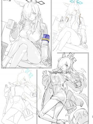 [やんやんよ (やんよ)] 先生の画像フォルダを覗いたら (ブルーアーカイブ) [DL版]_49