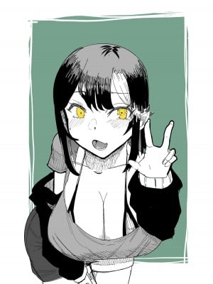 [スタジオ・ダイヤ (眠井ねず)] 好きな女子がピアスをあけた。～俺の相方がヤリサーに堕とされ…変わっていってしまう…～ [DL版]_52