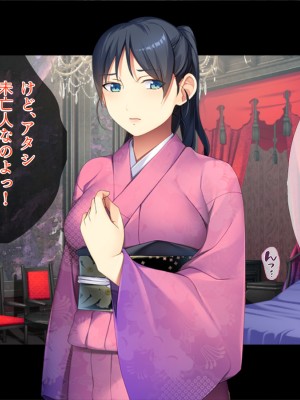 (同人CG集) [TGA] 異世界熟女ファック_104