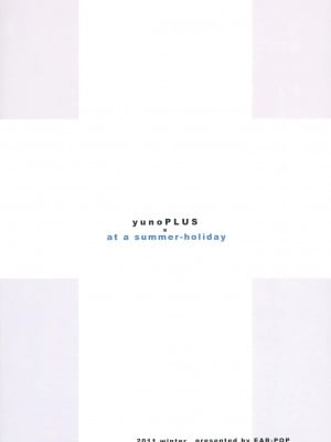 [黑条汉化] (C81) [EAR-POP (みさぎ和)] ゆのプラス×なつやすみ (ひだまりスケッチ)_22