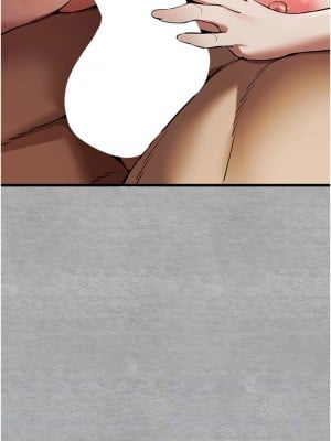 初次深交，請多指教 44-45話_44_08
