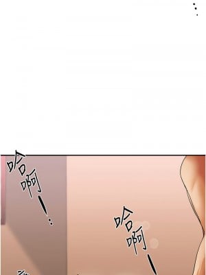 玩轉學姊 1-7話_03_12