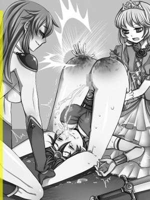 [TSリボルバー] 勇者は負けたら性転換２!（有条色狼汉化）_09