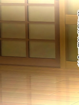 [いろまぜ] 出会った女の子とセックスできる媚薬入り混浴温泉招待状_180