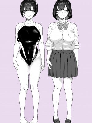 [無修正] [あお色一号] 水泳部の彼女が親友を拒めなくなる過程 [中国翻訳] [LKM渣嵌]_72