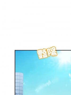 走味的初戀 21-22話_21_03