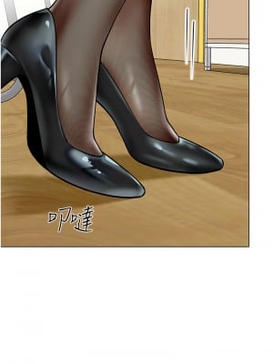 幼兒園老師們 34-35話_35_08