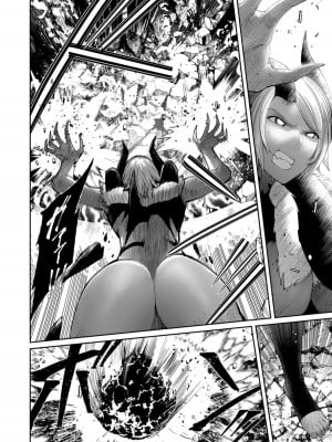 [よのき] 鬼畜英雄 Vol.08_026