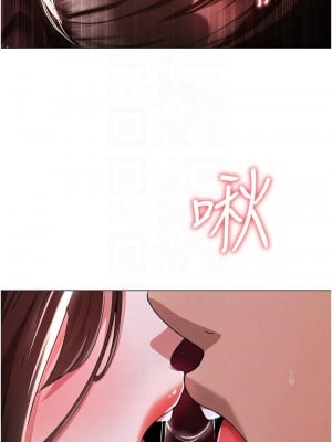 ↖㊣煞氣a猛男㊣↘ 44-45話_45_09
