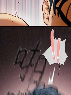 慾海交鋒 22-23話_23_10