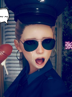 [达也先生] 在你妈妈家 第06章（有水印、无码）_06_064