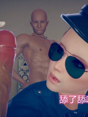 [达也先生] 在你妈妈家 第06章（有水印、无码）_06_069