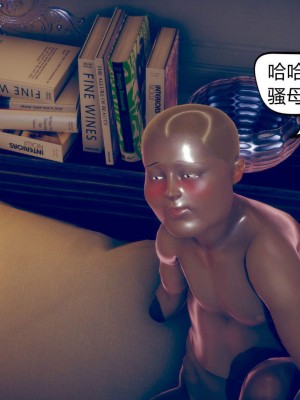[达也先生] 在你妈妈家 第06章（有水印、无码）_06_097
