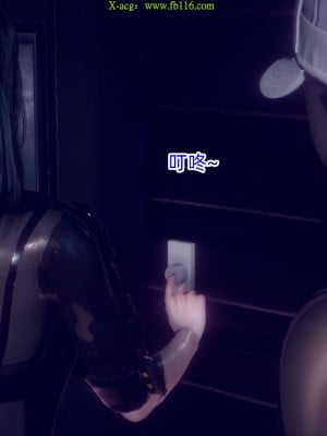 [达也先生] 在你妈妈家 第09章（有水印、无码）_09_053