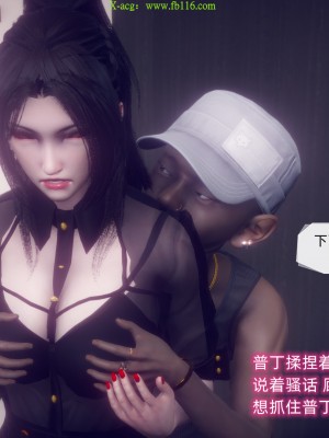 [达也先生] 在你妈妈家 第09章（有水印、无码）_09_075