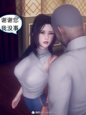 御姐女上司竟然是女优_237