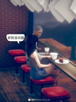 御姐女上司竟然是女优_260