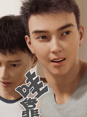 [wuming] 绿母控 第02章（无水印、无码）_02_018