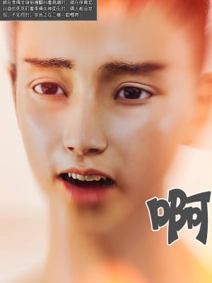 [wuming] 绿母控 第02章（无水印、无码）_02_122