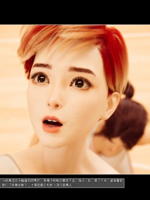 [wuming] 绿母控 第04章（无水印、无码）_04_117