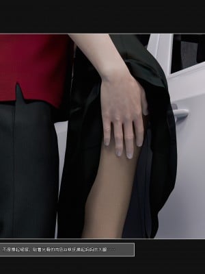 [wuming] 妈妈沈琳 第02章（无水印、无码）_02_018
