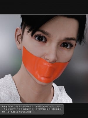 [wuming] 妈妈沈琳 第03章（无水印、无码）_03_033