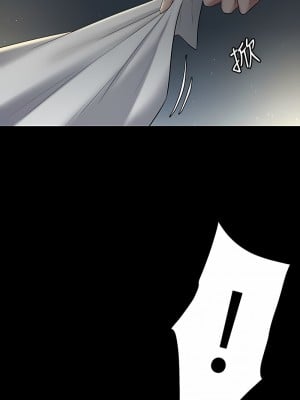 豪色復仇 1-7話_01_23