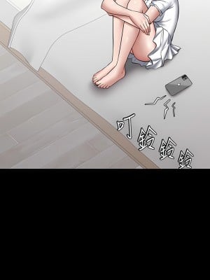 豪色復仇 1-7話_02_02