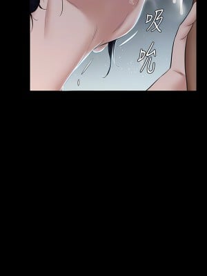 豪色復仇 1-7話_03_10
