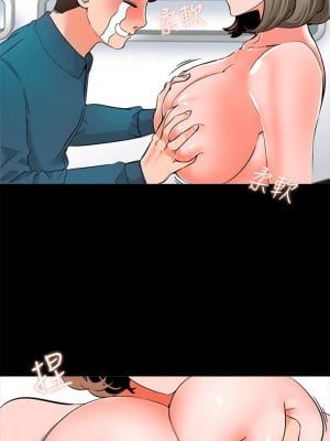 [CreamMedia] 家教老師 1-47 官方中文（完结）_032_31