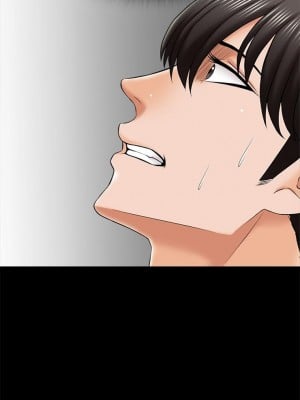 [CreamMedia] 家教老師 1-47 官方中文（完结）_146_10