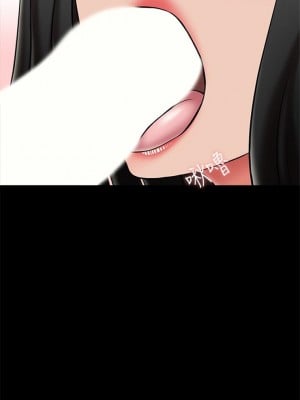 [CreamMedia] 家教老師 1-47 官方中文（完结）_151_15