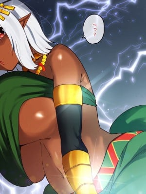 [ベルエンネーア (すかいれーだー)] RE：褐色魔女とのイチャラブ性活_015