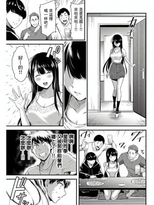 ギルティサークル01-02_035