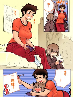 [Fanbox] 核座頭 (20557975)_102