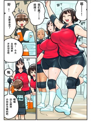 [Fanbox] 核座頭 (20557975)_113