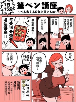 [Fanbox] 核座頭 (20557975)_126
